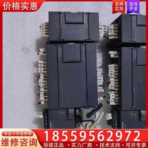 【询价】6ES7  214-2AD23-0XB8/6ES7适用