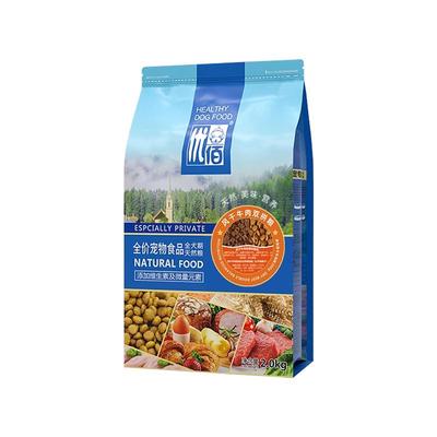 优佰高含肉烘焙狗粮10斤高蛋白