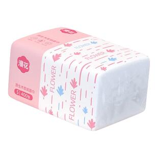 漫花家用装抽纸400张*30包五层加厚卫生纸整箱母婴纸巾学生餐巾纸
