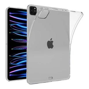 适用苹果新ipad保护壳2025款A16超薄11寸Air6硅胶套mini7第10代10.9透明2024pro不带笔槽5软壳10.2防摔9单壳8