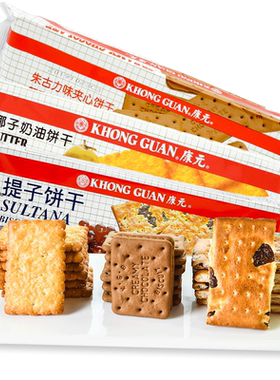 椰子奶油夹心饼干康元