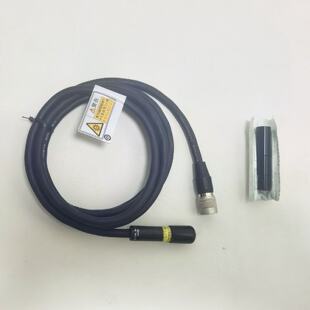 【请询价】全新HOYA H-1VH UV紫外灯 长度2米