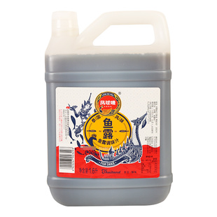 凤球唛泰国风味鱼露调味汁整箱桶装商用鱼酱油韩国泡菜专用调味料