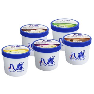 【25年新货】八喜冰淇淋1.1kg 大桶家庭装 香草朗姆巧克力味冷饮