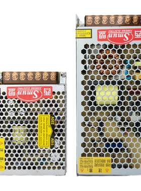 12V24V双组输出开关电源5V12V