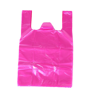 粉红色塑料袋手提马甲袋背心奶粉购物袋饰品化妆品袋新料熟料袋子