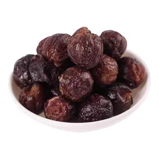 优选葡萄宇航级冻干酸甜美味黑加仑干烘焙散装称重袋子装