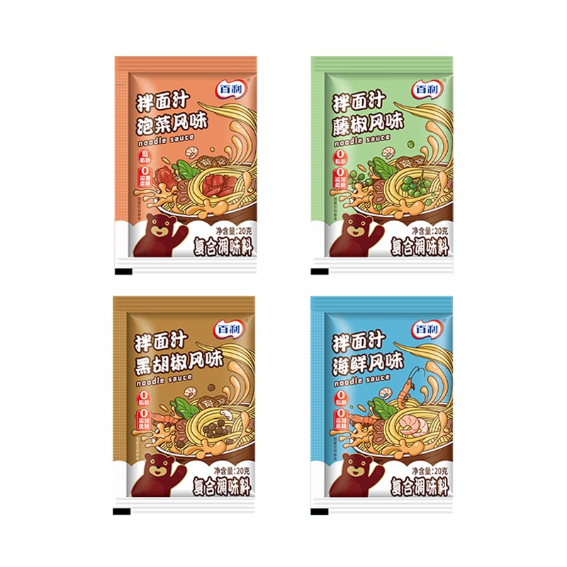 百利拌面酱0脂肪拌面汁小包装轻食酱料健身餐调味料荞麦面拌酱