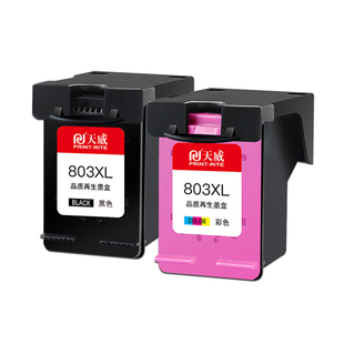 惠普803XL墨盒HPdeskjet2621 1112 2132 2131 2130 1111 1110 2623 2622 2628打印机连喷803XL墨盒黑色彩色
