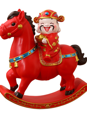 开业大吉生意兴隆摆件前台招财