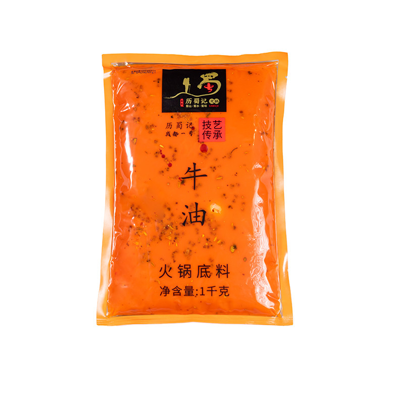 历蜀记重庆老火锅成都一号1000g 麻辣烫串串香四川特产调味料