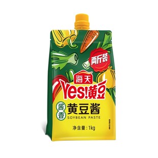 海天酱香黄豆酱450g/1kg挤挤装家用厨房炒菜烹饪拌饭拌面酱黄豆酱