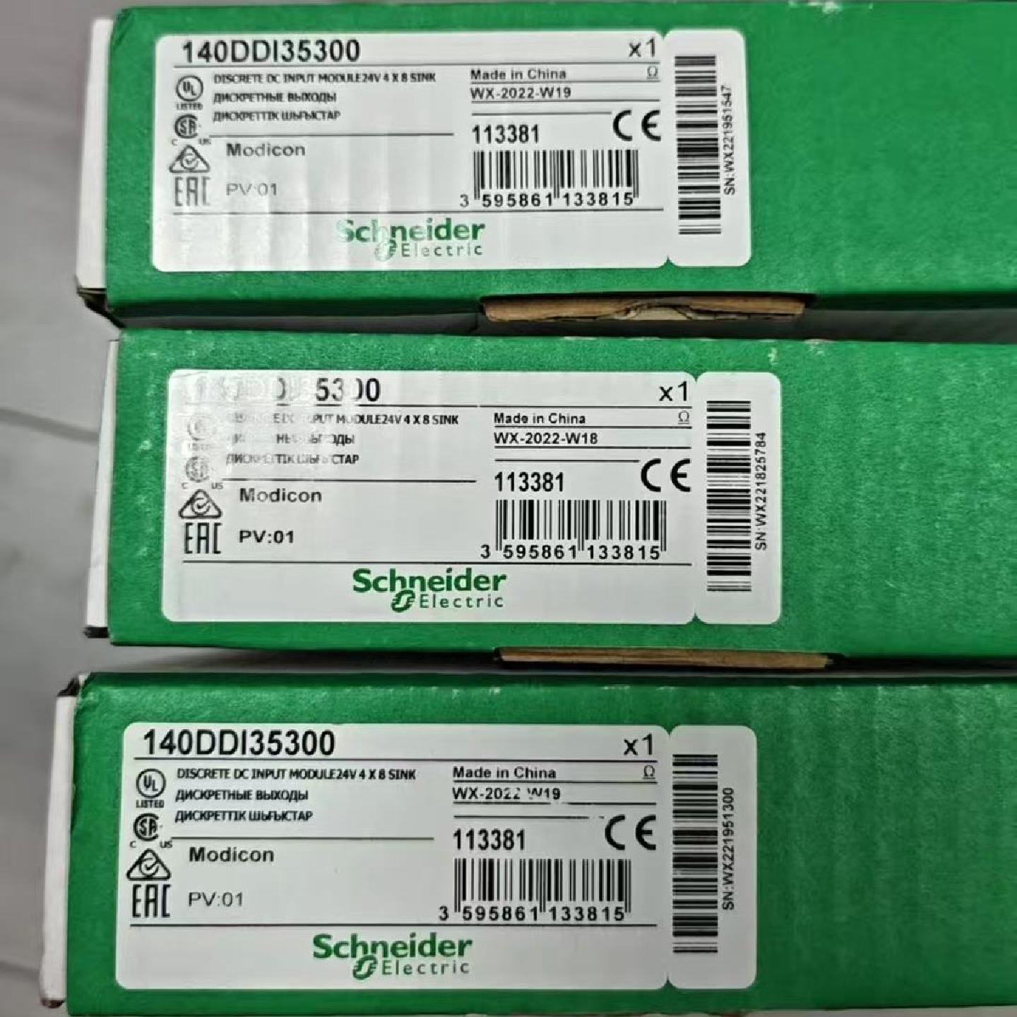 议价施耐德140DDO35300 DDI35300 ACO13000 ACO02000 ACI04000 - 实物图