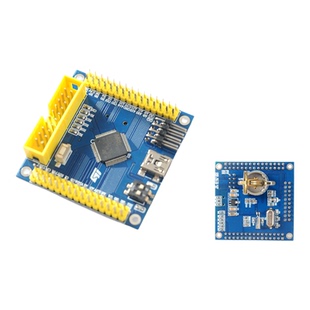 STM32F103RBT6RCT6 核心板 最小系统板 STM32 ARM开发板Cortex-m3