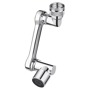 机械臂万向水龙头延伸器同心桥手臂面盆洗脸盆旋转多功能接头水嘴