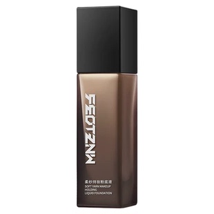 法汀妮粉底液遮瑕持久不脱妆法订丁妮粉底混油干皮正品官方旗舰店