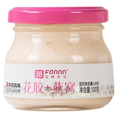 即食纯奶玻璃瓶滋补花胶鲜炖100g