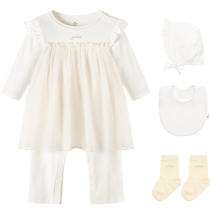 英氏婴儿礼盒男童女童外服轻奢4件套宝宝衣服新生儿新年喜庆礼物