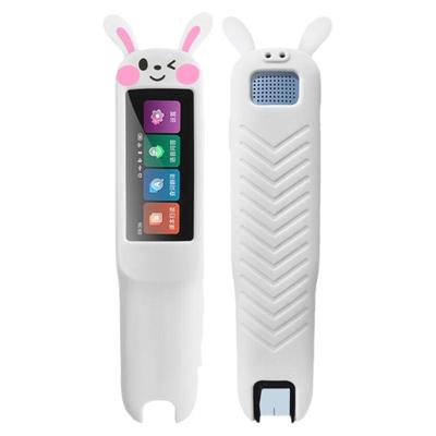 适用步步高点读笔F3保护套R5膜