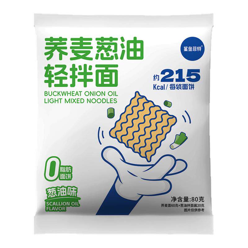 袋鼠先生荞麦方便面葱油面免煮