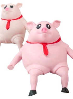 办公室卡通解压粉色小猪摆件