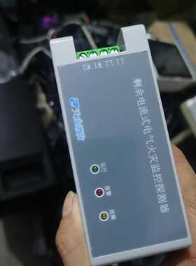 全新营口天成，剩余电流互感器CTZH31Y-030,3个，C