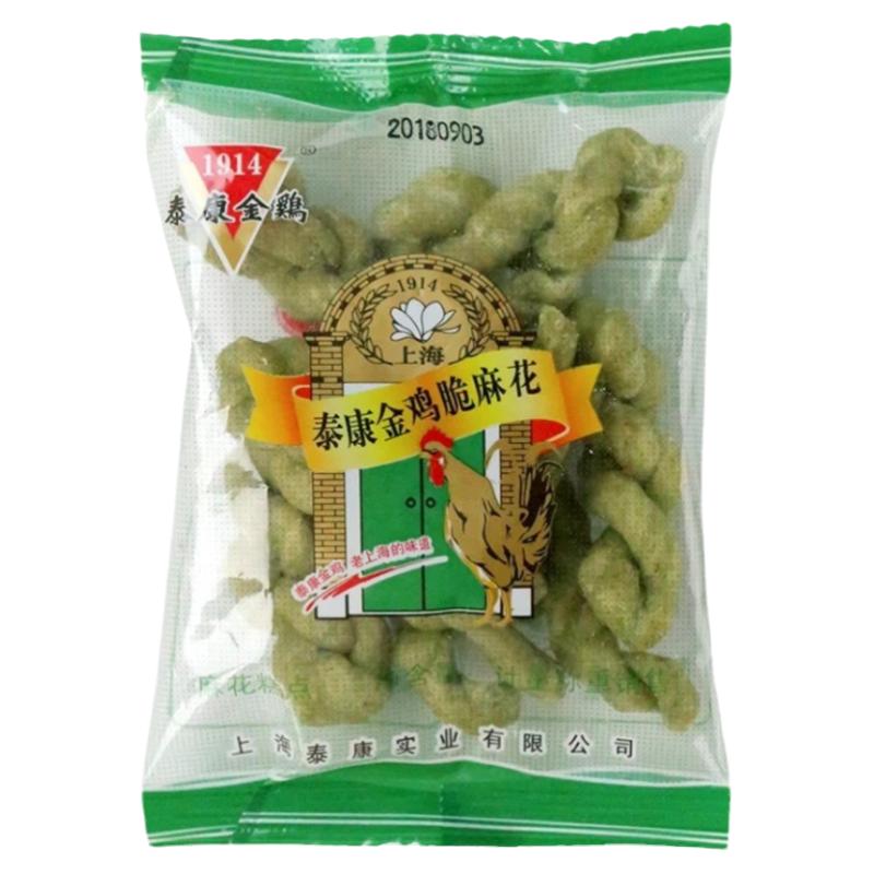 泰康金鸡脆麻花海苔棒苔条梗老上海特产传统小吃糕点咸味休闲零食
