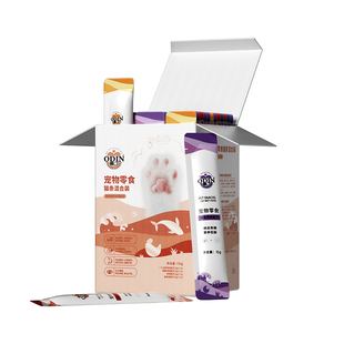 奥丁猫条零食幼猫100支整箱主食营养增肥小猫咪舔条猫草鱼油试吃