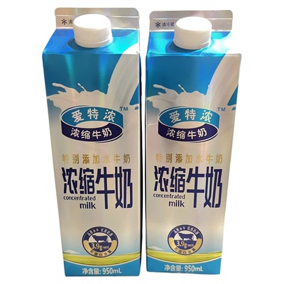 爱特浓鲜牛奶爱特浓浓缩鲜牛奶