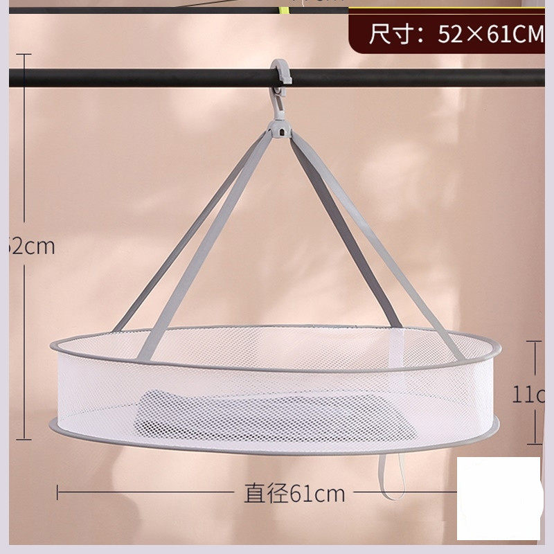 晾衣篮晒羊毛衫毛衣的网兜凉羊绒衫衣服晾晒神器袜子平铺晾衣架网