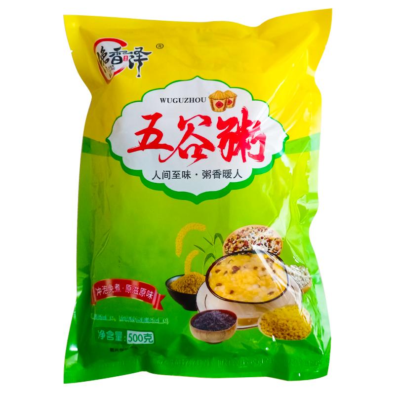 饞香澤五谷雜糧粥沖泡速食粗糧