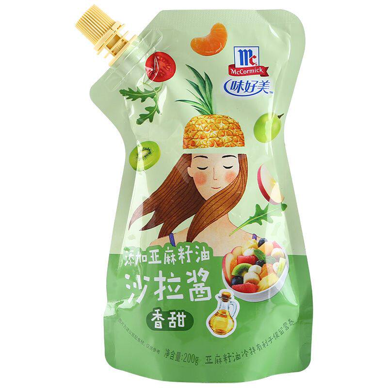 味好美焙煎芝麻香甜沙拉酱沙拉汁