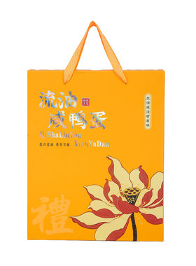 鸭蛋包装盒松花蛋包装盒双拼蛋盒