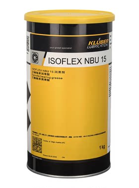 克虏伯ISOFLEX NBU15 8EP高速主轴承TOPAS L32CN钻盒六面钻润滑脂