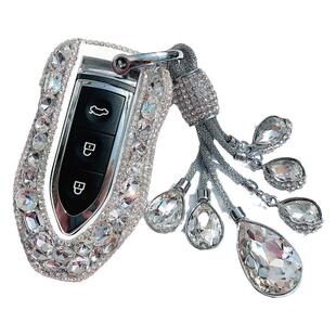 适合众泰t600coupe钥匙壳t700高档t500大迈x7x5sr9 sr7钥匙套专用