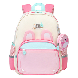 阳光8点/SUN EIGHT幼儿园书包女可爱背包男孩一年级小朋友双肩包