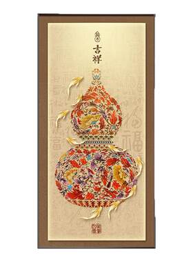 福禄吉祥客厅玄关装饰画中式葫芦