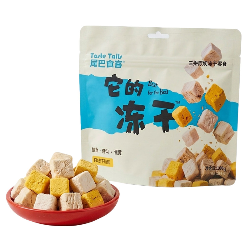 鳕鱼鸡肉蛋黄三拼原切冻0添加
