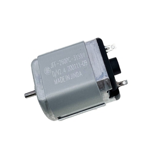 适用飞科剃须刀马达FS370fs371fs372fs373fs339fs336 337配件电机