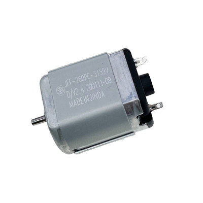 剃须刀电机2.4V强劲动力