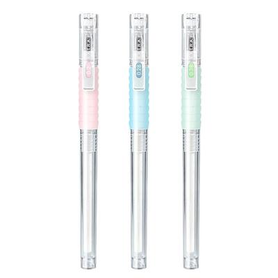 晨光细笔划按动中性笔极细云握手