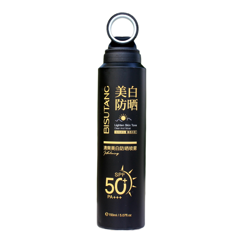 防晒喷雾SPF50+买一送一送同款
