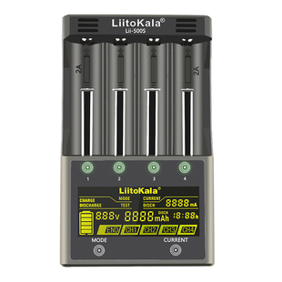 跨境lii-500S智能18650电池充电器21700容量检测仪1.2V镍氢通用AA
