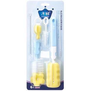 子初婴儿洗奶瓶刷子宝宝吸管清洗刷硅胶奶嘴刷海绵清洁刷组合套装