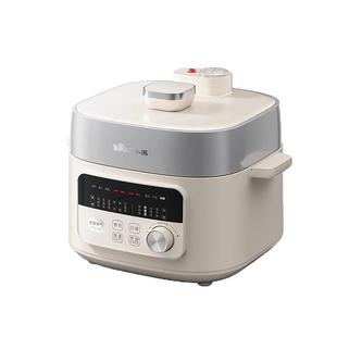 政府补贴小熊电压力锅自动排气家用小型迷你多功能电高压锅新款