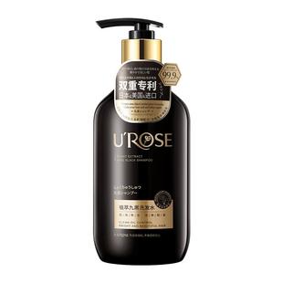 黑灵芝何首乌洗发水控油去屑白发根纯植物转非治侧柏叶变黑洗发露