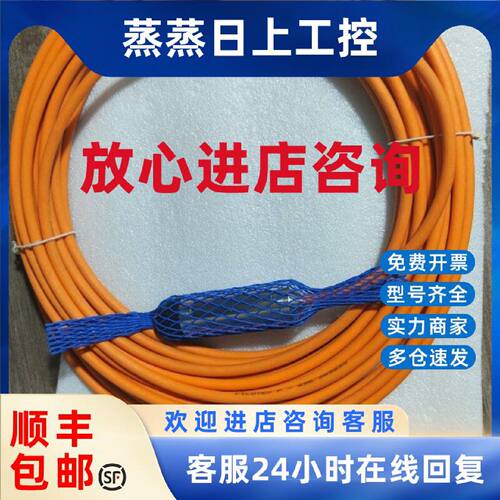 议价ifm易福门PS3417