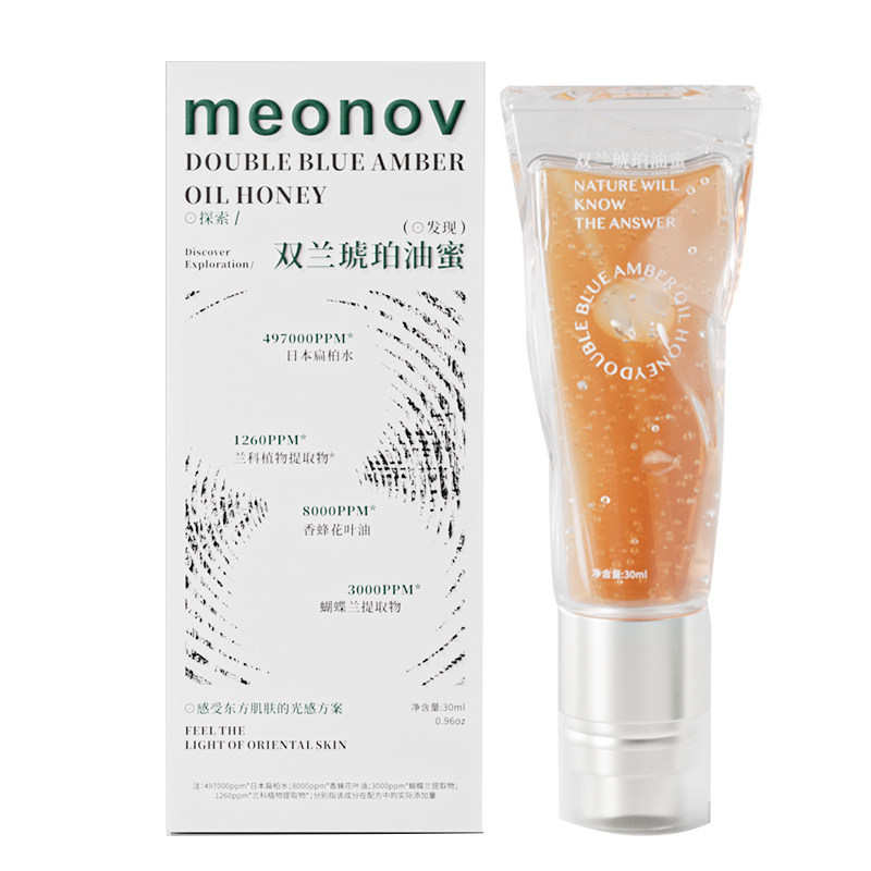 meonov自然启蒙双兰琥珀油蜜抗皱紧致舒缓提亮精华油温和滋润干皮
