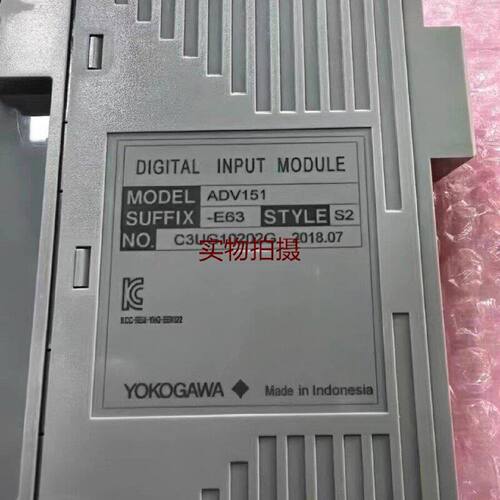 溢价-YOKOGAWA横河PLC模块ADV151E63