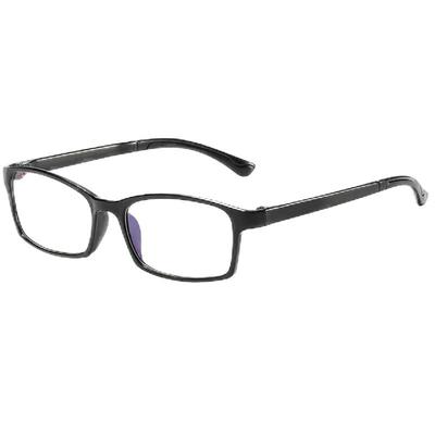 老花镜男女时尚超轻老人防蓝光正品高清树脂老光老化眼镜便携花镜